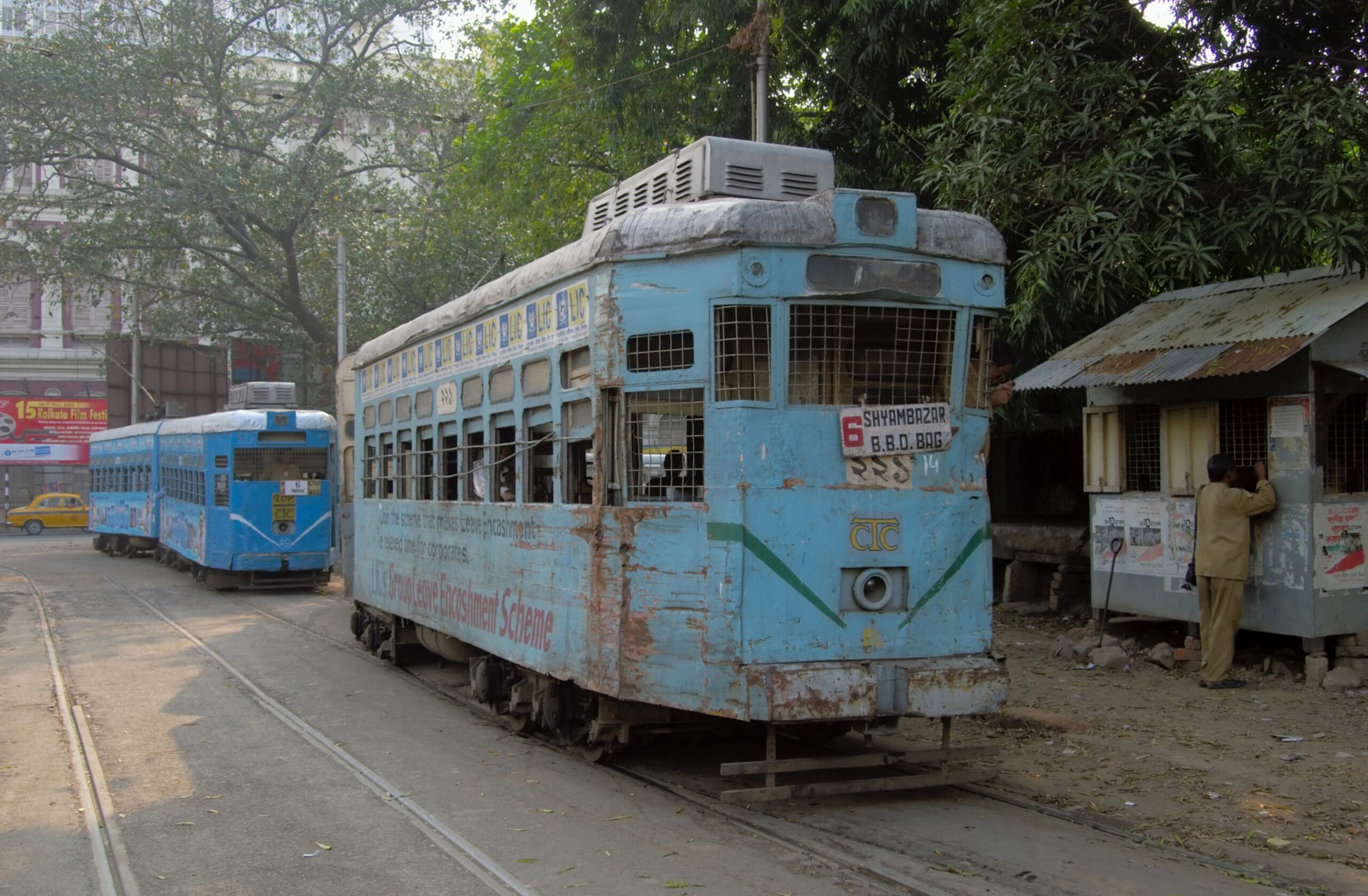 Kolkata: The City of Joy (Set of 5) - Image 2